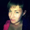Ника, 18, г.Воронеж Ника, 18, г.Воронеж