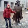 Andrei, 25, г.Октябрьский Andrei, 25, г.Октябрьский
