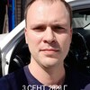 Робинзон, 31, г.Новороссийск Робинзон, 31, г.Новороссийск