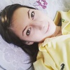 Ирина, 20, г.Каменск-Уральский Ирина, 20, г.Каменск-Уральский