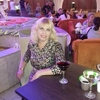 Елена, 52, г.Москва Елена, 52, г.Москва