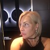 Елена, 46, г.Красноярск Елена, 46, г.Красноярск