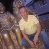 олег, 44, г.Заинск олег, 44, г.Заинск