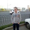 Денис Никитин, 22, г.Казань Денис Никитин, 22, г.Казань