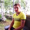 Андрей, 29, г.Ханты-Мансийск Андрей, 29, г.Ханты-Мансийск