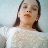 Лена, 19, г.Оренбург Лена, 19, г.Оренбург
