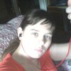 Елена, 26, г.Петрозаводск Елена, 26, г.Петрозаводск