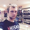 Костик, 23, г.Мурманск Костик, 23, г.Мурманск