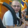 Сергей, 29, г.Прокопьевск Сергей, 29, г.Прокопьевск