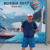 Александр, 39, г.Десногорск Александр, 39, г.Десногорск