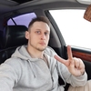 Владимир, 30, г.Курган Владимир, 30, г.Курган