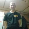 Николай, 40, г.Белгород Николай, 40, г.Белгород