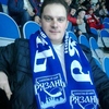 Сергей, 39, г.Рязань Сергей, 39, г.Рязань