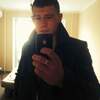 Анатолий, 25, г.Хабаровск Анатолий, 25, г.Хабаровск