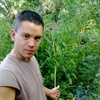 сергей, 36, г.Тупик сергей, 36, г.Тупик