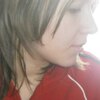 Екатерина, 30, г.Никольск Екатерина, 30, г.Никольск