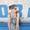 татьяна, 41, г.Шарья татьяна, 41, г.Шарья