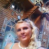 Svetlana, 42, г.Петропавловск-Камчатский Svetlana, 42, г.Петропавловск-Камчатский