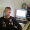 Артем, 30, г.Переславль-Залесский Артем, 30, г.Переславль-Залесский