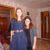Иришка, 21, г.Саранск Иришка, 21, г.Саранск