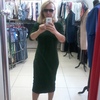 Юлия, 41, г.Уфа Юлия, 41, г.Уфа