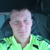 Денис, 22, г.Москва Денис, 22, г.Москва
