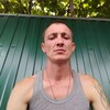 Евгений, 30, г.Курск Евгений, 30, г.Курск