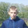 Ваня, 20, г.Зима Ваня, 20, г.Зима