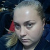 любовь, 31, г.Новомосковск любовь, 31, г.Новомосковск