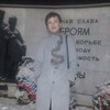 Татьяна Ворончихина, 40, г.Кирово-Чепецк Татьяна Ворончихина, 40, г.Кирово-Чепецк