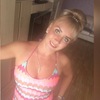 Анастасия, 32, г.Альметьевск Анастасия, 32, г.Альметьевск