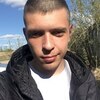 Дмитрий, 22, г.Кстово Дмитрий, 22, г.Кстово