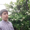 Миша, 16, г.Ейск Миша, 16, г.Ейск
