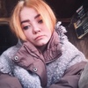 Мария, 20, г.Бугульма Мария, 20, г.Бугульма