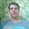 Артём, 19, г.Белорецк Артём, 19, г.Белорецк