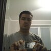 Дмитрий, 29, г.Жигулевск Дмитрий, 29, г.Жигулевск