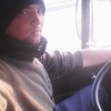 Кирилл, 18, г.Большой Луг Кирилл, 18, г.Большой Луг