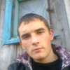 Игорь, 21, г.Кемерово Игорь, 21, г.Кемерово