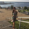 Надя, 30, г.Нижний Новгород Надя, 30, г.Нижний Новгород