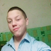 Александр, 18, г.Тихвин Александр, 18, г.Тихвин