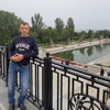 макс, 35, г.Нижневартовск макс, 35, г.Нижневартовск