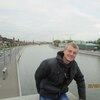 Вадим, 25, г.Донской Вадим, 25, г.Донской