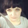 Людмила, 29, г.Красноярск Людмила, 29, г.Красноярск