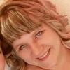 Александра, 29, г.Нижнеудинск Александра, 29, г.Нижнеудинск