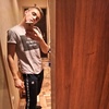 даня, 18, г.Воронеж даня, 18, г.Воронеж