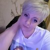 Елена, 45, г.Мглин Елена, 45, г.Мглин