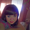 Яна, 23, г.Ростов Яна, 23, г.Ростов