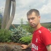 Wadim, 33, г.Гурьевск Wadim, 33, г.Гурьевск