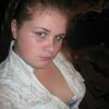 Надюша, 25, г.Деманск Надюша, 25, г.Деманск
