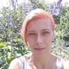 Ксения, 29, г.Рубцовск Ксения, 29, г.Рубцовск